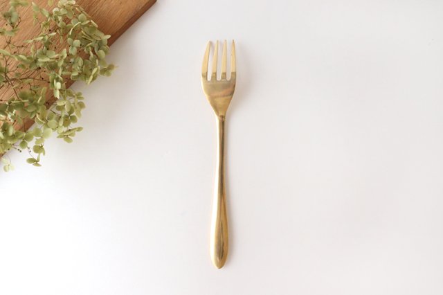 Brass Dinner Fork 20.0cm/7.9in