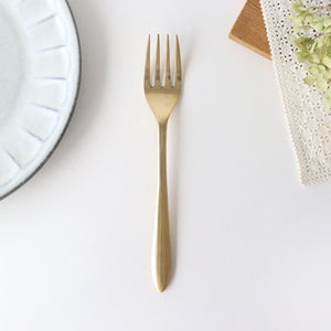 Brass Dinner Fork 20.0cm/7.9in