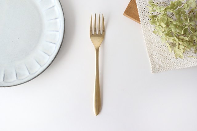 Brass Dinner Fork 20.0cm/7.9in