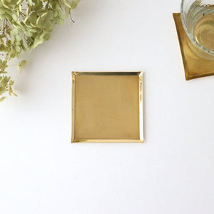 Brass coaster tray