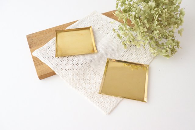 Brass coaster tray