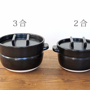 Rice pot 2 cups black Kazuka Dogu Store Nakagawa Masashichi Shoten