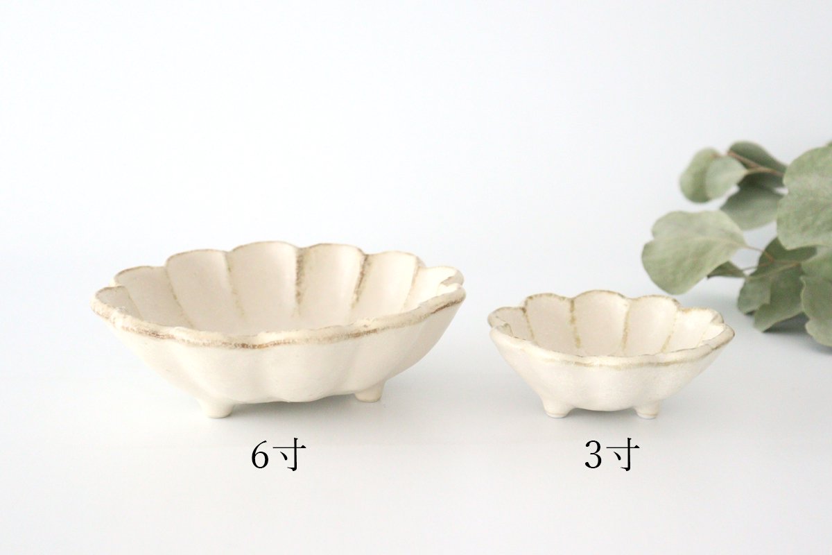 9cm/3.5in Small Bowl White Porcelain Chrysanthemum Mino Ware
