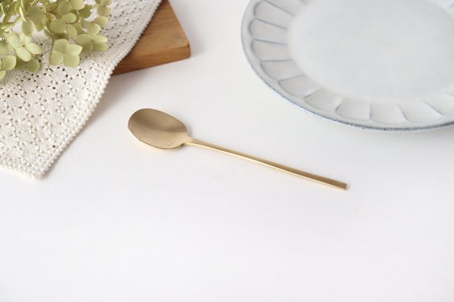 brass meal spoon