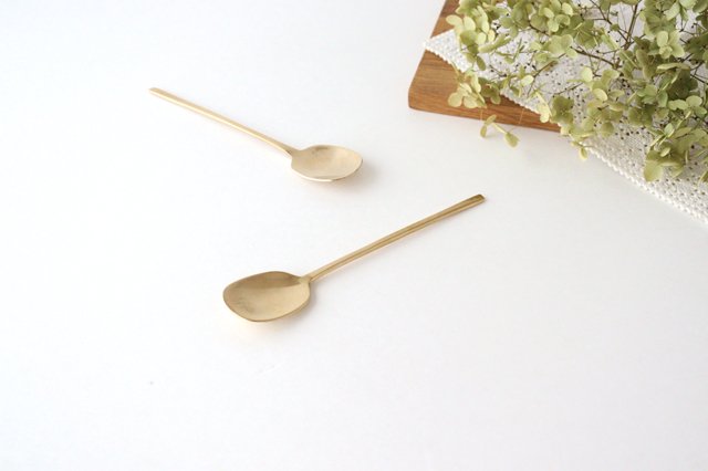 brass meal spoon