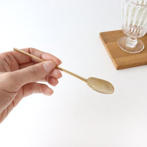 brass meal spoon