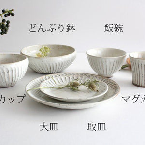 Soup Cup White Shaved | Mino Ware