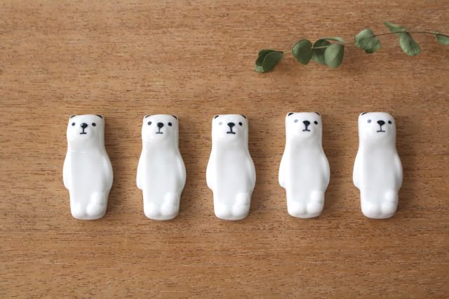 Lying Bear Chopstick Rest Set of 5 Lying Bear | Hashioki  Arita Ware