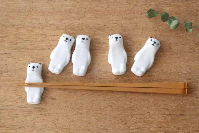 Lying Bear Chopstick Rest Set of 5 Lying Bear | Hashioki  Arita Ware