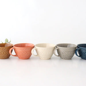 Soup Cup Amber Rosemary | Hasami Ware