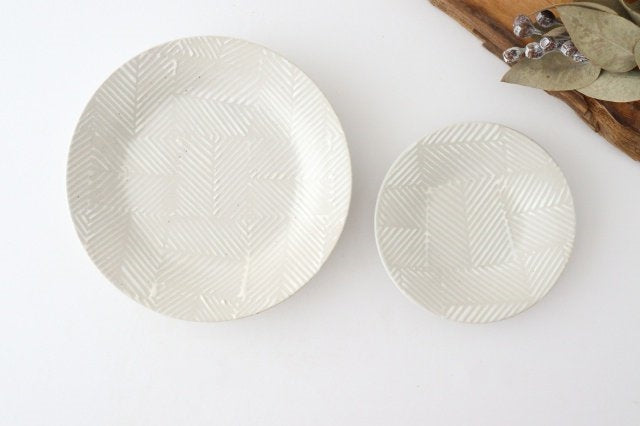 ORIME Round Plate Herringbone White 21cm/8.3in | Hasami Ware