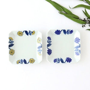 Square Plate Yellow Flower | Hasami Ware