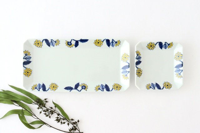 Rectangle Plate Yellow Flower | Sushi Plate Hasami Ware