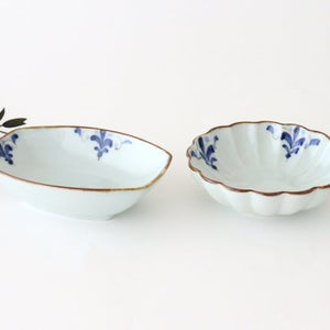 Koyo Kiln LEAVES Boat-shaped Small Bowl | Kobachi Arita Ware