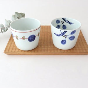 Koyo Kiln Soba Choko Tree Leaves | Free Cup Arita Ware