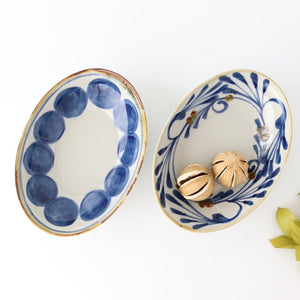 Oval Bowl Round-row Indigo | Serving Bowl Hasami Ware