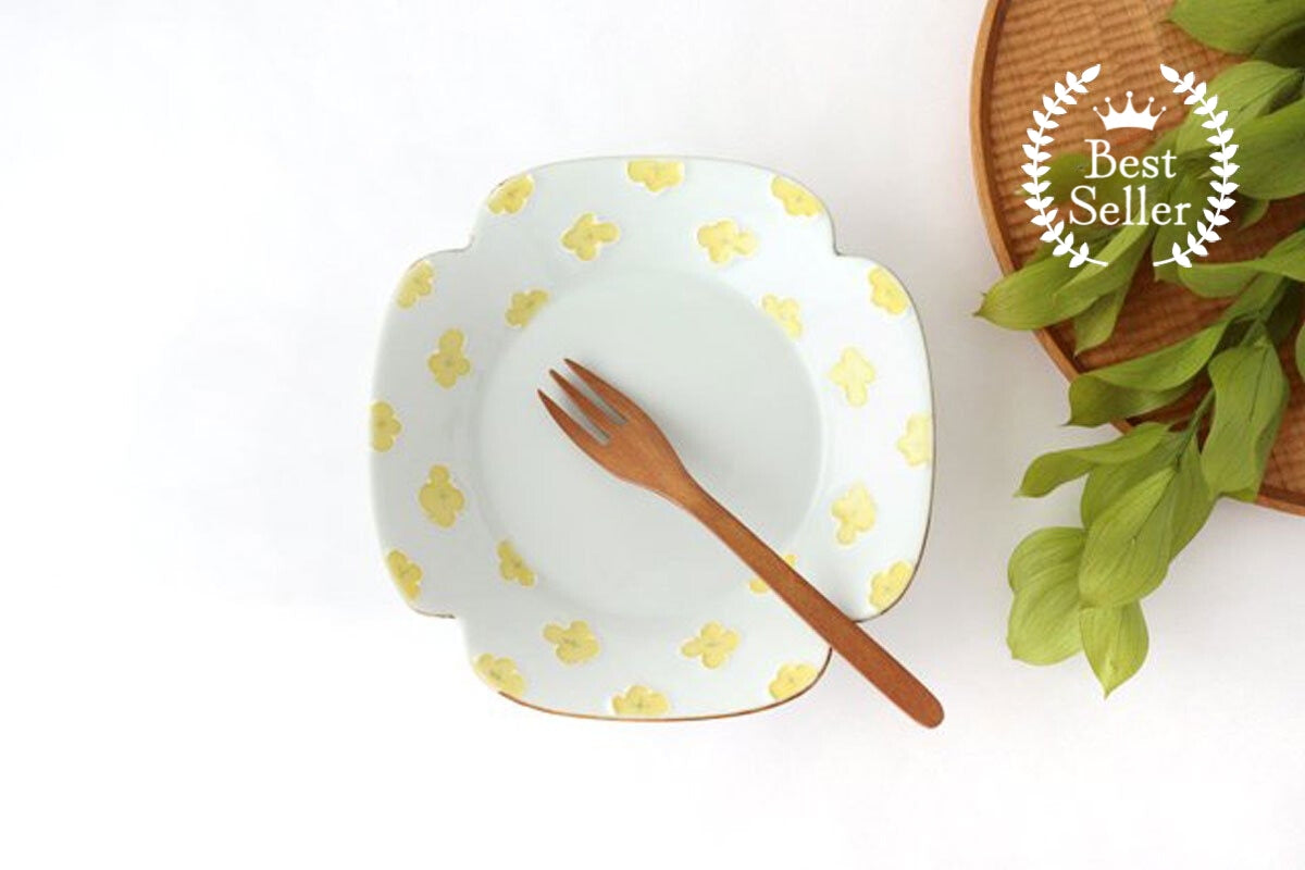 hana Flower-shaped Plate Yellow | Arita Ware