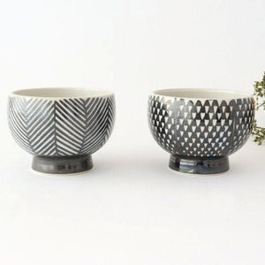 ORIME Small Bowl Herringbone Brown | Hasami Ware