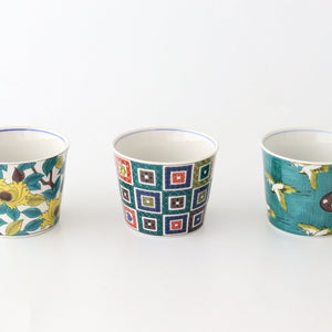 Seikou Kiln Soba Choko Colored Peony | Free Cup Kutani Ware