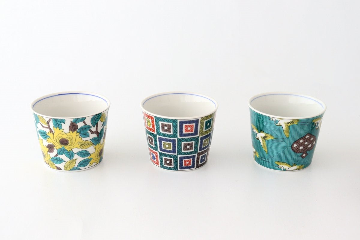 Seikou Kiln Soba Choko Colored Peony | Free Cup Kutani Ware