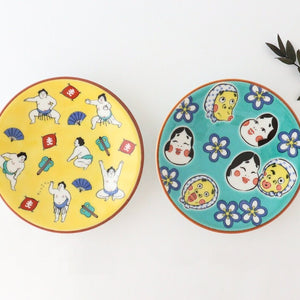 Lucky Small Plate Sumo Porcelain Seikougama Kutani Ware