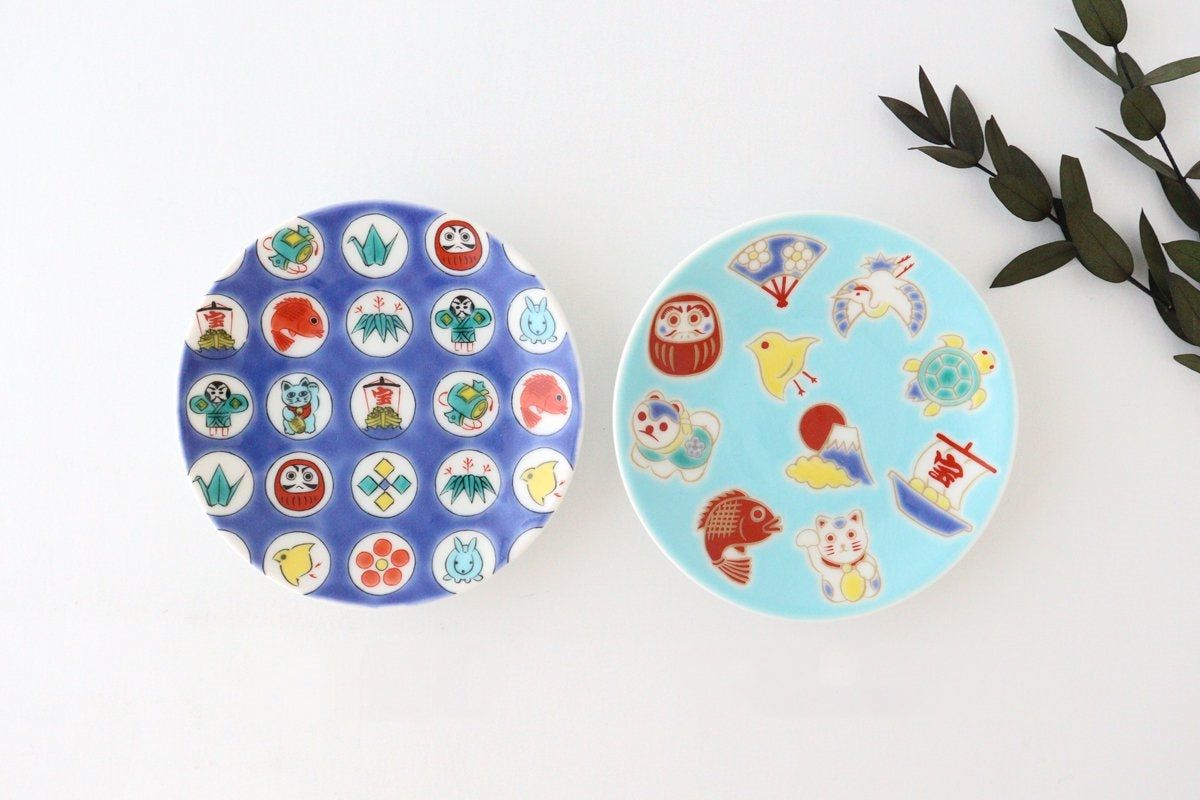 Seikou Kiln Sauce Plate Round Lucky Items Pattern | Kutani Ware