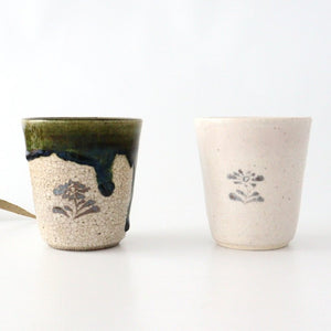 Kitagama Kasen Hiroshige Kato Japanese Cup Flower White | Yunomi Seto Ware