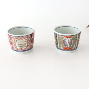 Rinkurou Kiln Soba Choko Old Imari Red Flower | Free Cup Hasami Ware