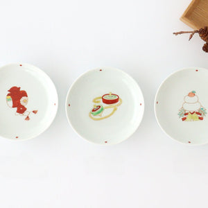 Sauce Plate Top | Hasami Ware