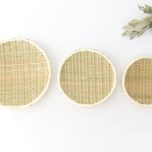 Japanese Bamboo Bascketery Tray 21cm | Niigata Bamboo Crafts