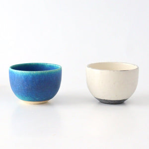 Small Cup Turquoise | Yunomi Shigaraki ware