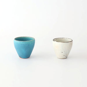 Sake Cup Guinomi Kohiki | Shigaraki Ware