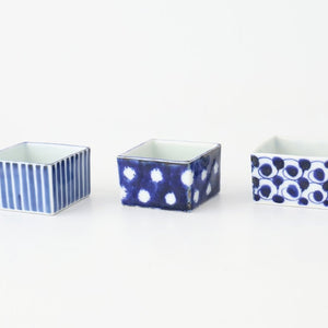 Small Square Bowl Blue and White Dot | Kobachi Hasami Ware