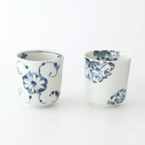 Japanese Cup Chrysanthemum | Yunomi Arita Ware