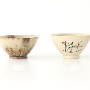 Rice Bowl Gray and Green Bottom | Mino Ware