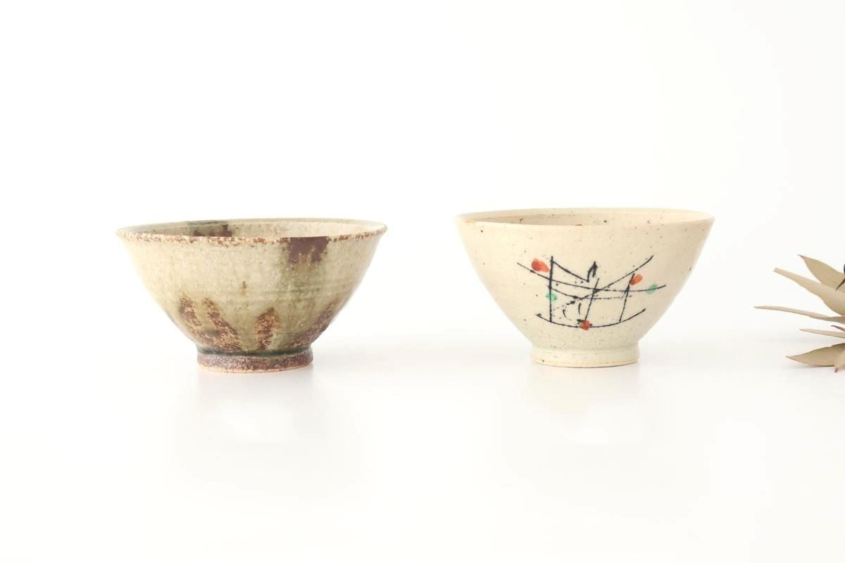 Rice Bowl Gray and Green Bottom | Mino Ware