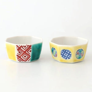 Biseki Kiln Octagonal Bowl Round Pattern Yellow | Kobachi Kutani Ware