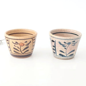 Kitagama Kasen Hiroshige Kato Soba Choko Akae | Free Cup Seto Ware