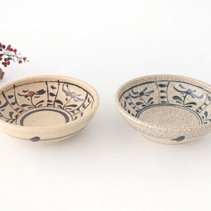 Kitagama Kasen Hiroshige Kato Round Bowl Akae 14cm/5.5in | Kobachi Seto Ware