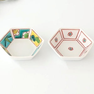 Biseki Kiln Hexagonal Bowl Plum | Kobachi Kutani Ware