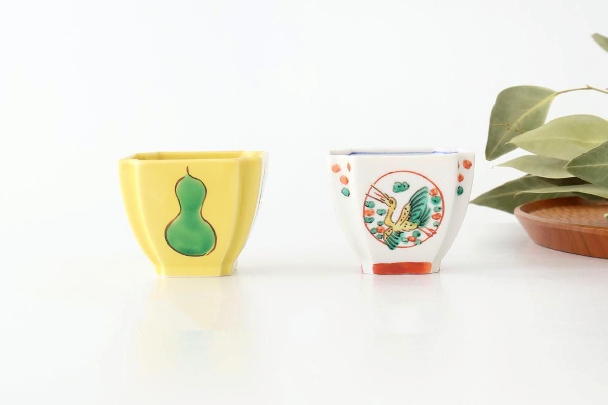 Kutani Bitoen Square Small Bowl Gourd Design Yellow | Kobachi Kutani Ware