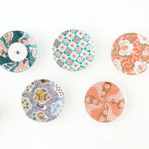 Kutani Art Sauce Plate Cherry Blossom | Kutani Ware