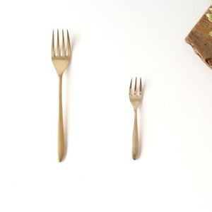 Brass Dinner Fork 20.0cm/7.9in